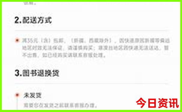 土耳其有哪些著名的旅游景点?